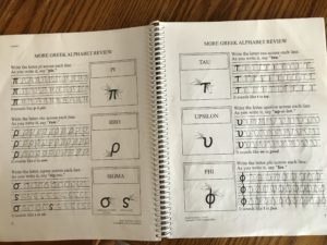 Greek Alphabet review