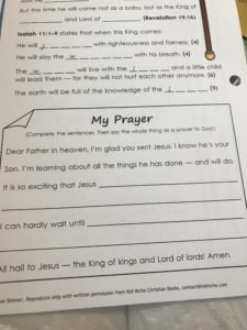 A sample of the prayer section. I chose to share one that Munchkin hasn't filled in yet because prayer can be such a personal thing, and I don't want his on display for all the world.